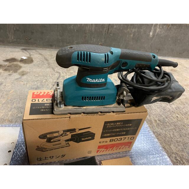 6016枚マキタ　仕上げサンダーBO3710 MAKITA たっぷりおまけ付き