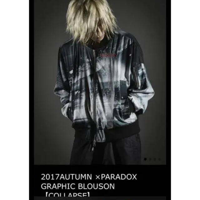 2017AUTUMN ×PARADOX GRAPHIC BLOUSON