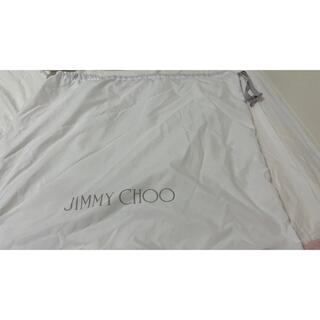 ジミーチュウ(JIMMY CHOO)のJimmy choo 布袋(ショップ袋)