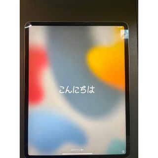 アップル(Apple)のAPPLE iPad Pro 12.9インチWI-FIモデル　64GB 3世代(タブレット)