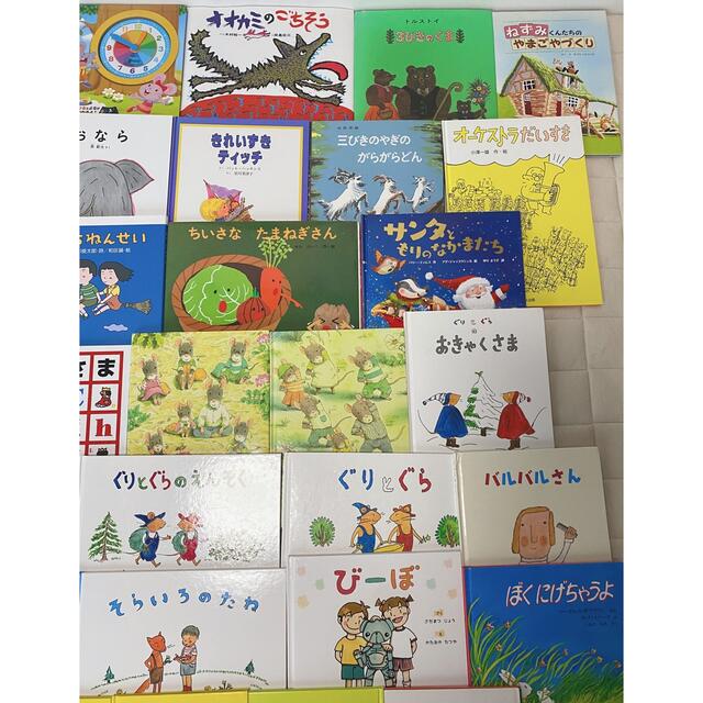 絵本まとめ売りNO.6くもん推薦図書含む39冊4歳5歳6 絵本まとめ売りNO.6くもん推薦図書含む39冊4歳5歳6