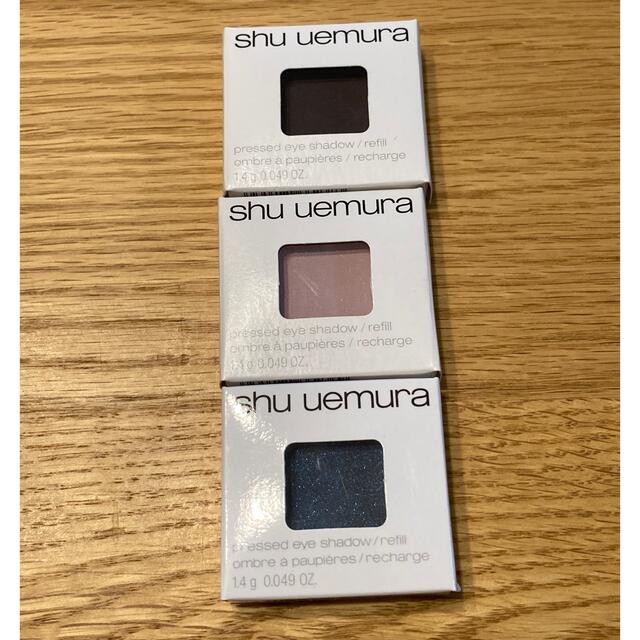 shu uemura(シュウウエムラ)のシュウウエムラ プレスド アイシャドー セット コスメ/美容のベースメイク/化粧品(アイシャドウ)の商品写真