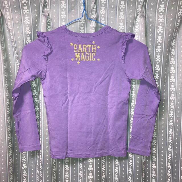 EARTHMAGIC(アースマジック)のearthmagic 130  長袖Ｔシャツ キッズ/ベビー/マタニティのキッズ服女の子用(90cm~)(Tシャツ/カットソー)の商品写真