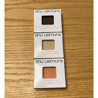 シュウウエムラ(shu uemura)のシュウウエムラ　プレスドアイシャドー　セット(アイシャドウ)