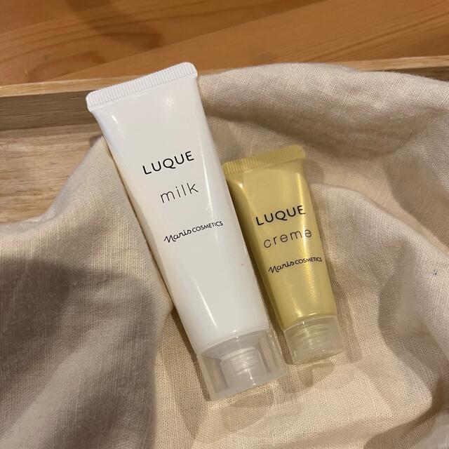 ナリス化粧品(ナリスケショウヒン)のLUQUE クリーム&ミルク コスメ/美容のスキンケア/基礎化粧品(フェイスクリーム)の商品写真