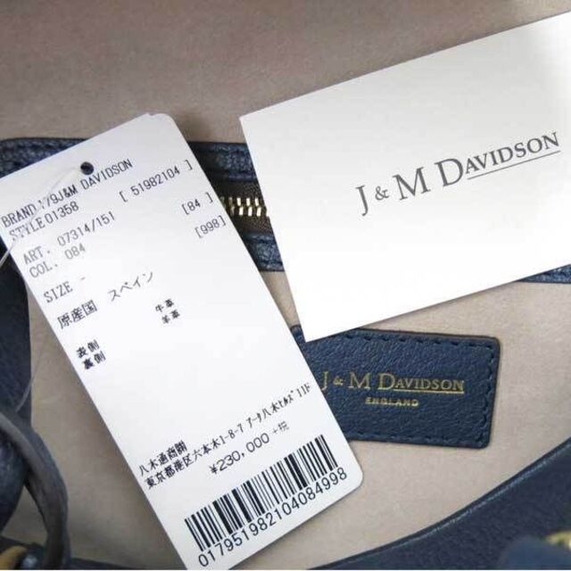 低価在庫 J&M DAVIDSON - J&M DAVIDSON トリア ボストン バッグ J&M
