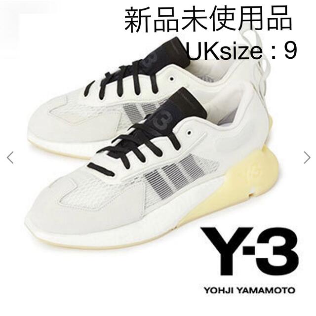 スニーカー新品　Y-3 ORISAN ワイスリー　スニーカー size : 27.5cm