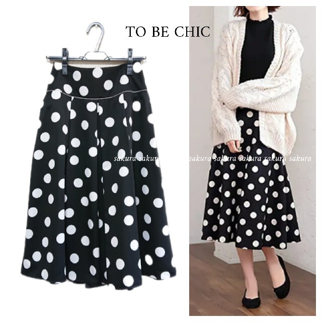 TO BE CHIC(トゥービーシック)の✿新品✿ TO BE CHIC ドット柄スカート レディースのスカート(ひざ丈スカート)の商品写真