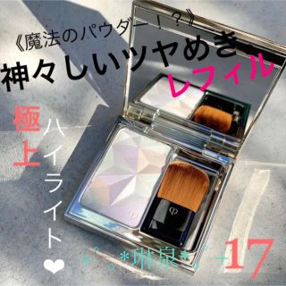 値下げ済最終価格！廃盤カラー♡レスオールデクラ　11ケース、ブラシ付き♡