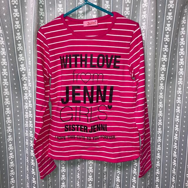 JENNI(ジェニィ)のsister Jenni 130 長袖Ｔシャツ キッズ/ベビー/マタニティのキッズ服女の子用(90cm~)(Tシャツ/カットソー)の商品写真