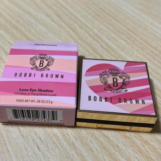 ボビイブラウン(BOBBI BROWN)の限定アイシャドウ(アイシャドウ)