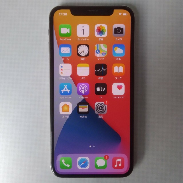 スマートフォン本体iPhoneX 64GB SIMフリー