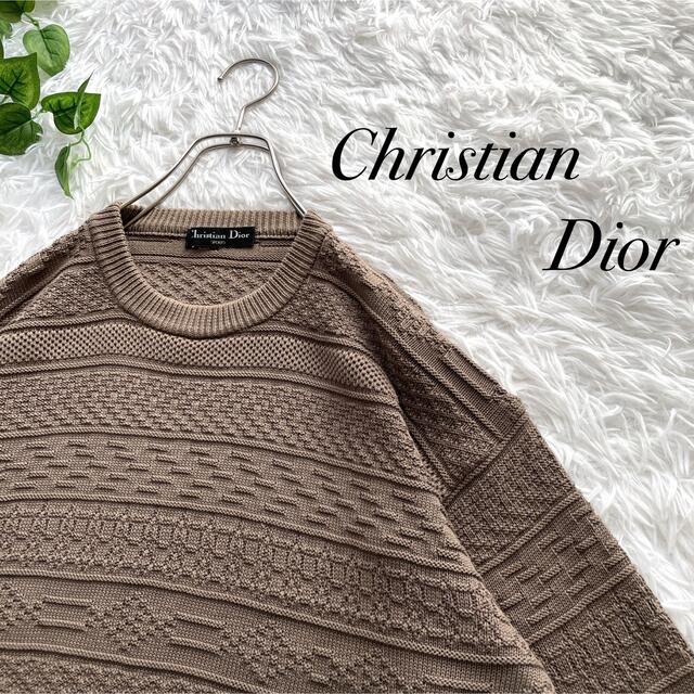 新発売 Christian Dior - 希少 ヴィンテージ クリスチャンディオール