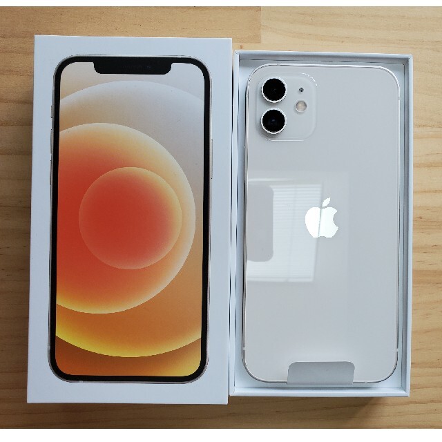 新品 未使用 IPhone 11 64GB SIMフリー ホワイト 白 - スマートフォン本体