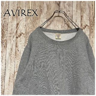 アヴィレックス(AVIREX)のAVIREX アビレックス デイリーウエア クルーネック スウェット 無地 裏毛(スウェット)