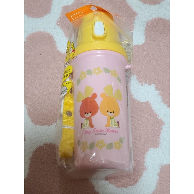 大特価品 くまのがっこう ストローマグ ストローホッパー 離乳