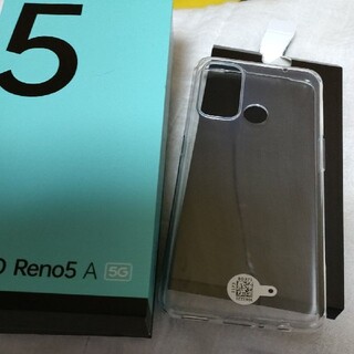オッポ(OPPO)のOPPO　Reno5 A カバーケース(Androidケース)