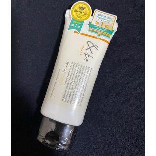 アンドビー(&be)の＆be アンドビー UVミルク スタンダード 30g(日焼け止め/サンオイル)