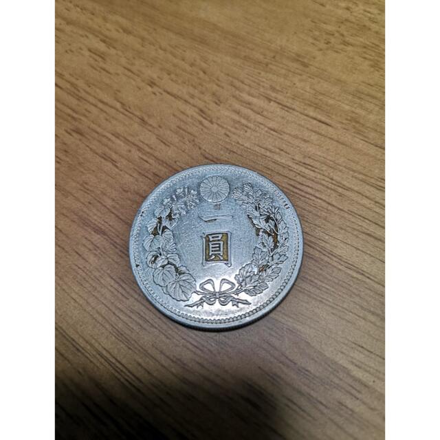 新一圓銀貨　明治十五年　銀貨　古銭