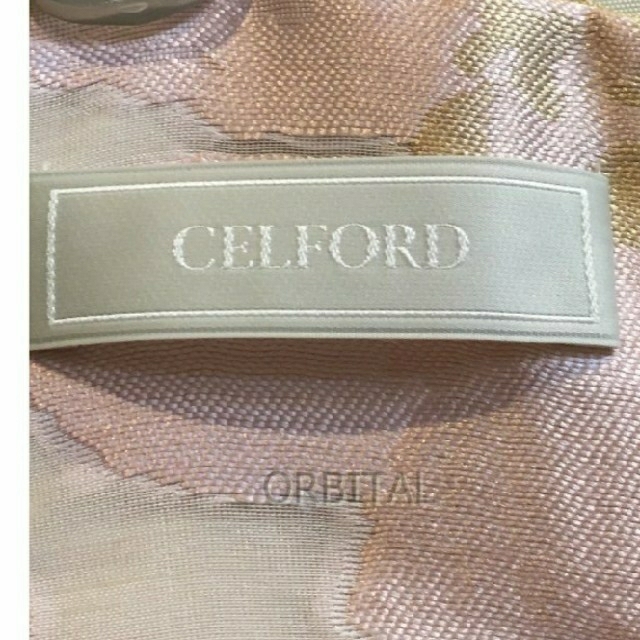 CELFORD(セルフォード)のセルフォード  ジャガードスカート ピンク レディースのスカート(ロングスカート)の商品写真