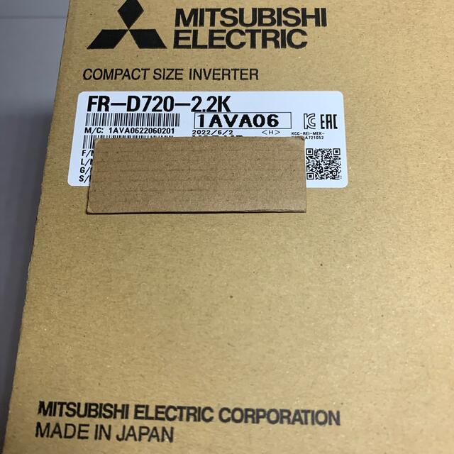 新品未開封 三菱電機 FR-D720-2.2K 2台 インバータ