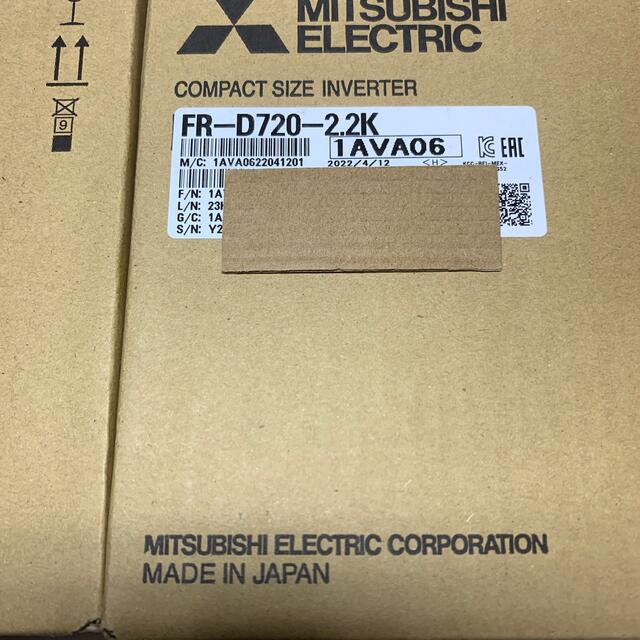 新品未開封 三菱電機 FR-D720-2.2K 2台 インバータ