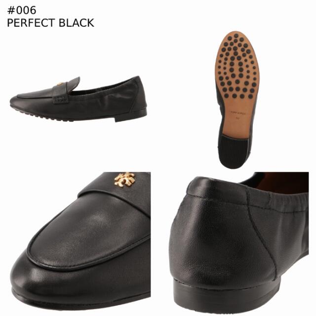 Tory Burch - TORY BURCH ローファー バレエ BALLET フラット Tory Burch - TORY BURCH ローファー バレエ BALLET フラット