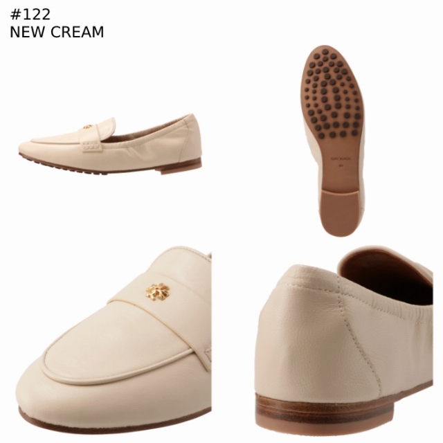 Tory Burch - TORY BURCH ローファー バレエ BALLET フラット Tory Burch - TORY BURCH ローファー バレエ BALLET フラット