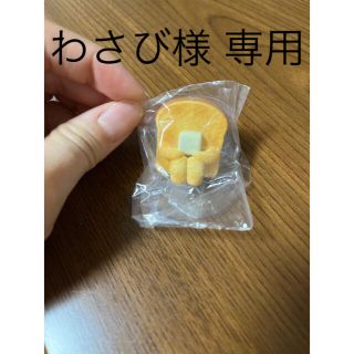 まちぼうけパンの場合(その他)