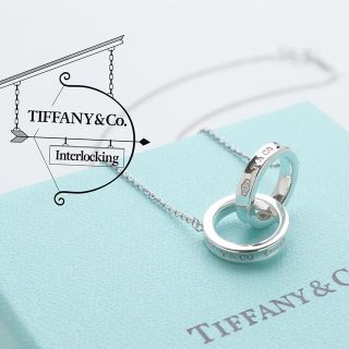 10960円大幅に値引き メーカー販売 【美品】 ティファニー ネックレス