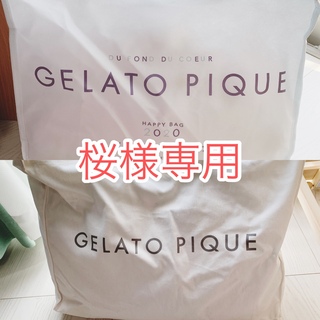 ジェラートピケ(gelato pique)の【桜様専用】gelato pique　HAPPY BAG 2020 福袋(ルームウェア)
