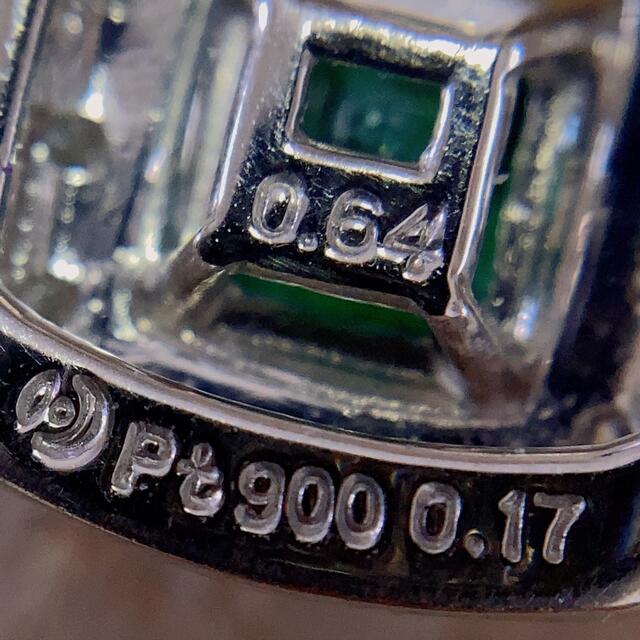 2023新発アクセサリータサキ エメラルド ダイヤ ネックレストップ Pt900