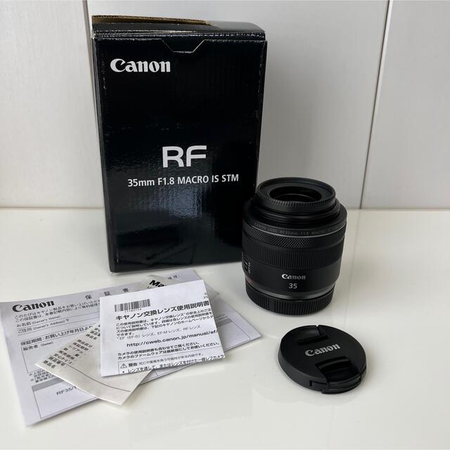 人気商品!】 Canon STM IS MACRO F1.8 RF35mm Canon - レンズ(単焦点