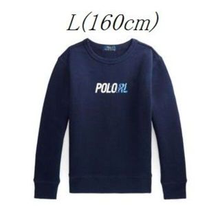 ラルフローレン(Ralph Lauren)のRalph Lauren ☆裏起毛☆ スウェットシャツ ボーイズL 160(Tシャツ/カットソー)