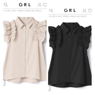 グレイル(GRL)の専用 2枚同時購入 GRL フリルノースリーブシャツ(Tシャツ(半袖/袖なし))