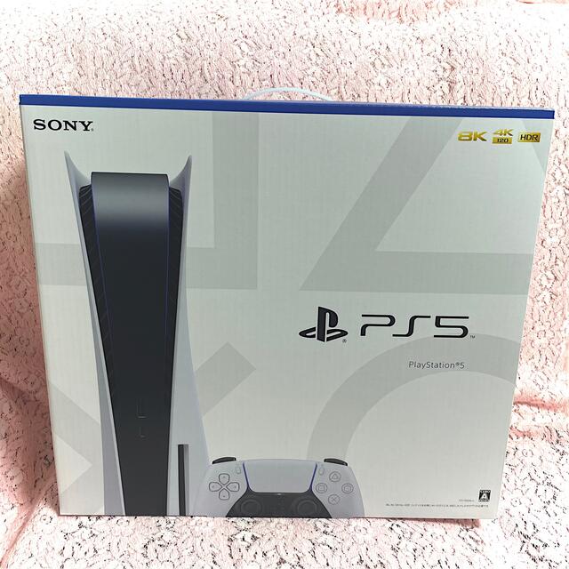 【PS5】 SONY PS5 PlayStation5 本体 新品　未使用