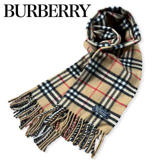 バーバリー(BURBERRY) マフラー/ショール(レディース)の通販 4,000点