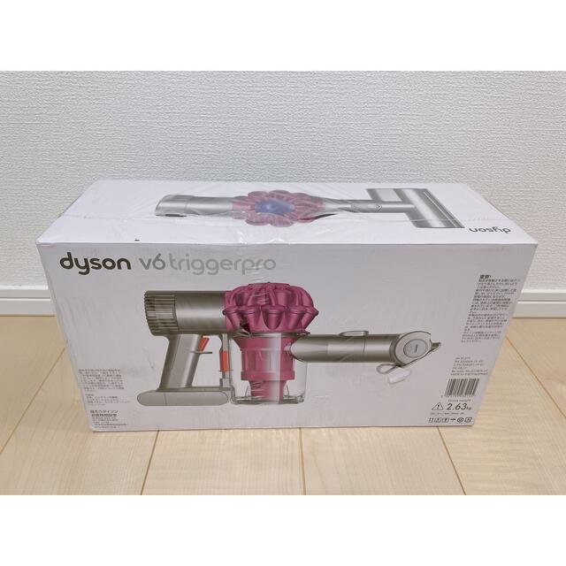 dyson v6 triggerpro ダイソントリガー ハンディークリーナー - 掃除機