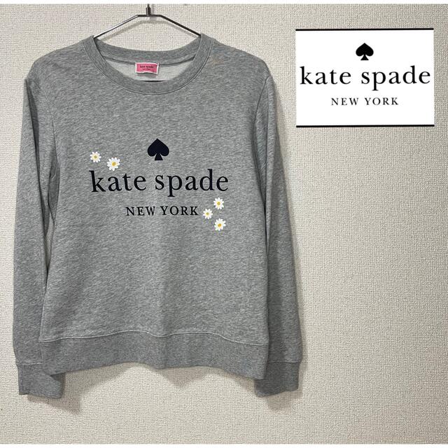 美品 ケイトスペード♠kate spade ロゴトレーナー