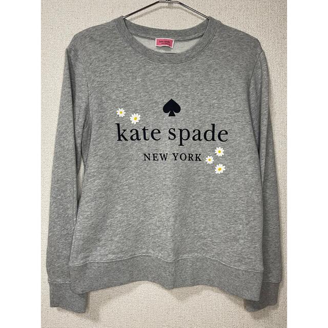 kate spade　ロゴ　トレーナー