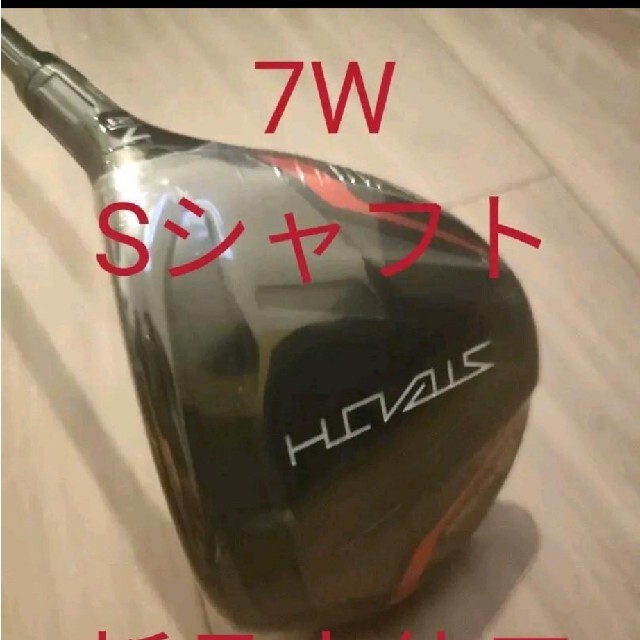 PXG ゴルフ レディース ポロシャツ ショートパンツ 2点セット PXG ゴルフ レディース ポロシャツ ショートパンツ 2点セット