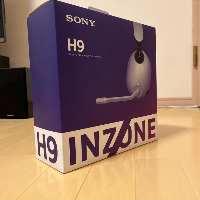 SONY ゲーミングヘッドセット INZONE H9