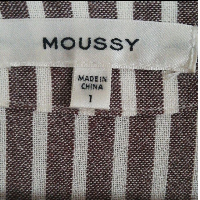 moussy(マウジー)のMOUSSY リネンストライプワンピース ZARA gu PLST UNIQLO レディースのワンピース(ロングワンピース/マキシワンピース)の商品写真