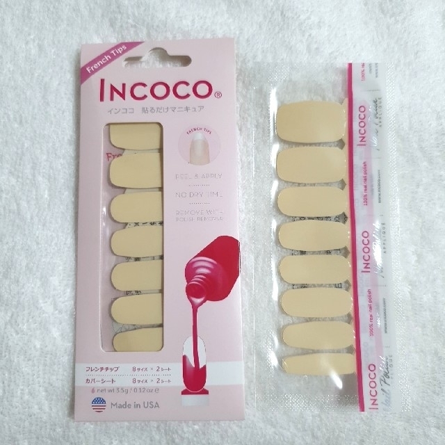 Incoco(インココ)のインココ INCOCO ネイル シール 【新品 未使用】2 コスメ/美容のネイル(ネイル用品)の商品写真