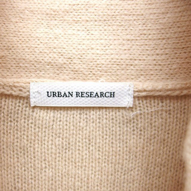 URBAN RESEARCH(アーバンリサーチ)のアーバンリサーチ URBAN RESEARCH カーディガン ニット ワイド  レディースのトップス(カーディガン)の商品写真