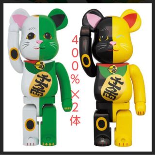 ベアブリック　bearbrick　正規品　400%✕２　招き猫　白✕緑　黒✕黄(キャラクターグッズ)