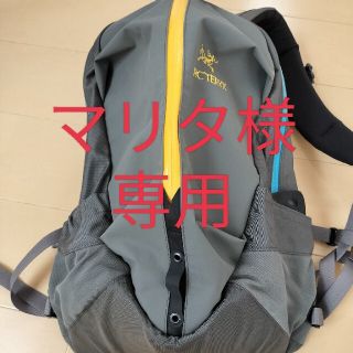 アークテリクス(ARC'TERYX)のマリタ様専用(バッグパック/リュック)