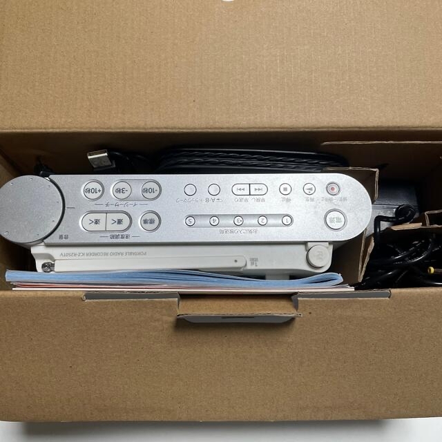 しゅしゅ様専用 SONY ポータブルラジオレコーダー ICZ-R250TV しゅしゅ様専用 SONY ポータブルラジオレコーダー ICZ-R250TV