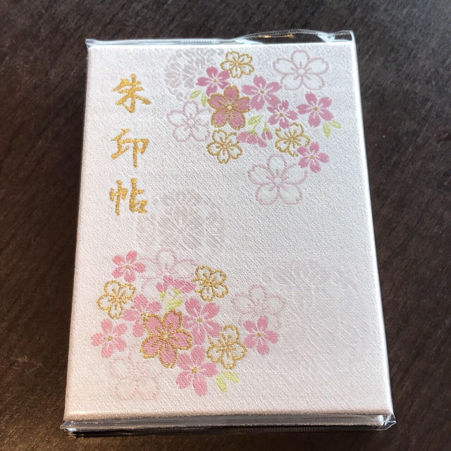 靖国神社限定 御朱印帳 激レア 桜柄 未使用の通販 By ねねとら S Shop ラクマ 靖国神社限定 御朱印帳 激レア 桜柄 未使用の通販 By ねねとら S Shop ラクマ