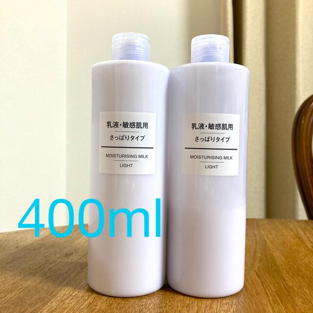 MUJI (無印良品)(ムジルシリョウヒン)の無印良品　乳液・敏感肌用 さっぱりタイプ 400ml コスメ/美容のスキンケア/基礎化粧品(乳液/ミルク)の商品写真